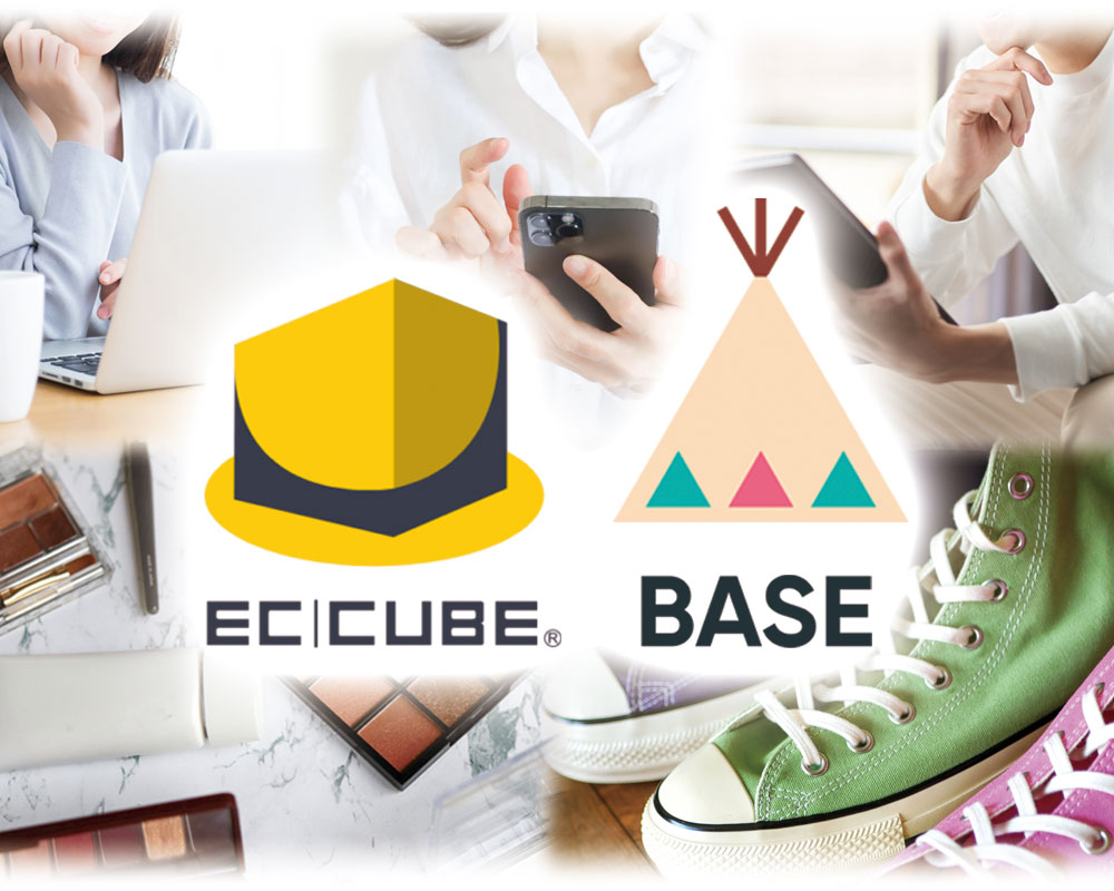 楽天市場 出店作業代行・リニューアル 格安サービスのご案内